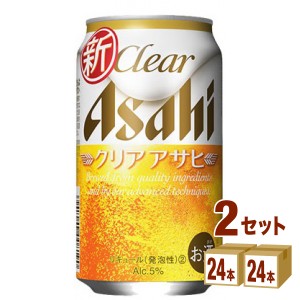 アサヒビ−ル クリアアサヒ 350 ml×24本×2ケース (48本) 新ジャンル