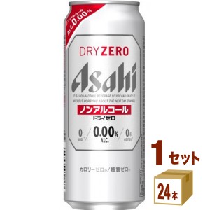 アサヒ ドライゼロ  500 ml×24本×1ケース (24本) ノンアルコールビール