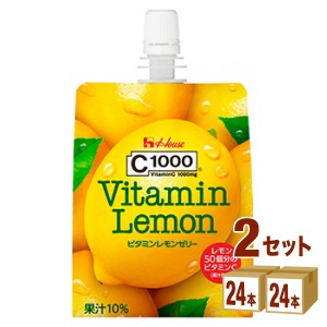 ハウスウェルネスフーズＣ１０００ビタミンレモンゼリー180ml×24本（個）×2ケース 飲料