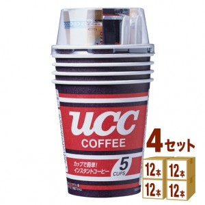 UCC上島珈琲 カップコーヒー 5カップ（5杯分） ×12個×4ケース (48個) 飲料