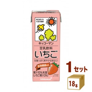 豆乳飲料いちごパック200ml×18本×1ケース(18本) 飲料