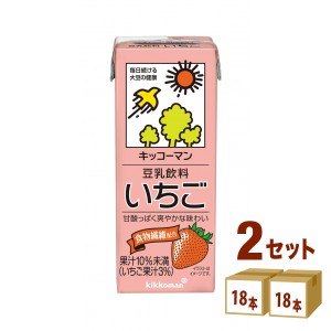 豆乳飲料いちごパック200ml×18本×2ケース(36本) 飲料