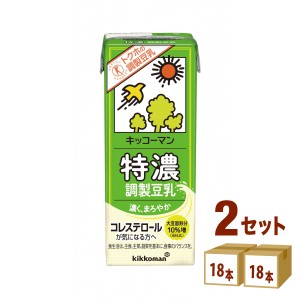 キッコーマン特濃調整豆乳パック200ml×18本×2ケース(36本) 飲料