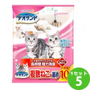 ユニチャーム（ペット デオサンド複数ねこ用紙砂  10L×5袋 ペット　猫砂　猫の砂　猫　トイレ　固まる ユニ・チャーム  大容量 まとめて