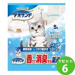 ユニチャーム（ペット デオサンド 香り消臭紙砂ナチュラルソープの香り  5000ml×6袋 ペット　猫砂　猫の砂　猫　トイレ　固まる ユニ・