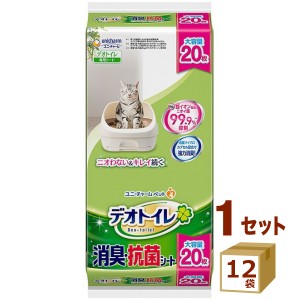 デオトイレ 消臭 抗菌シート (20枚入り) ×12袋 ペット 大容量 まとめて 愛犬 愛猫 シート 猫砂 オムツ おむつ