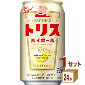 サントリー トリスハイボール  350 ml×24本×1ケース (24本) チューハイ・ハイボール・カクテル