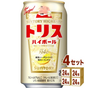 サントリー トリスハイボール  350 ml×24本×4ケース (96本) チューハイ・ハイボール・カクテル