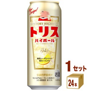 サントリー トリスハイボール  500 ml×24 本×1ケース (24本) チューハイ・ハイボール・カクテル