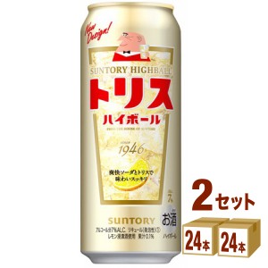 サントリー トリスハイボール  500 ml×24 本×2ケース (48本) チューハイ・ハイボール・カクテル