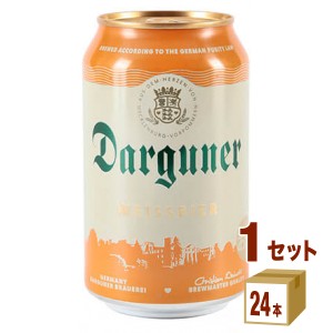 富士貿易 ダルグナー ヴァイツェン ビール 缶 クラフトビール ドイツ  330ml×24本×1ケース (24本) 輸入ビール