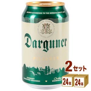 富士貿易 ダルグナー ピルスナー ビール 缶 クラフトビール ドイツ 330ml×24本×2ケース (48本) 輸入ビール