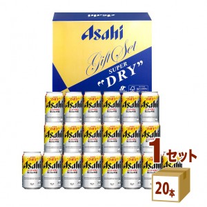  アサヒ スーパードライ 生ジョッキ缶 セット SDJ-5  【340ml 20本】　×1箱 ギフト