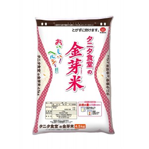 東洋ライス 金芽米 タニタ食堂の金芽米  4500 g×1袋 食品 無洗米 ローカット玄米  ヘルシー 金めまい きんめまい