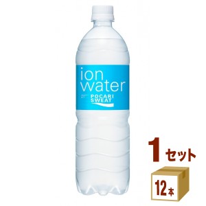 大塚製薬 ポカリイオンウォーターペット  900 ml×12本×1ケース (12本) 飲料