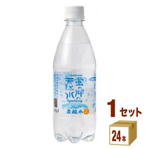 友桝飲料 蛍の郷の天然水スパークリング  500ml×24本×1ケース (24本) 飲料 炭酸水