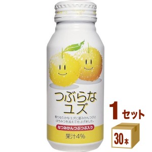 ＪＡフーズおおいた つぶらなユズ  190g×30本×1ケース (30本) 飲料