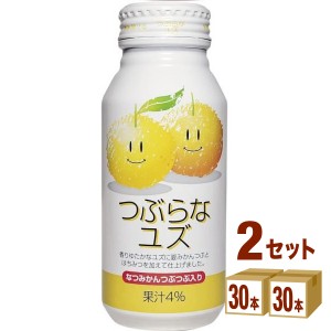 ＪＡフーズおおいた つぶらなユズ  190g×30本×2ケース (60本) 飲料