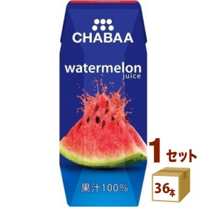ハルナプロデュース CHABAA 100%ジュース ウォーターメロン   180ml×36本×1ケース  飲料