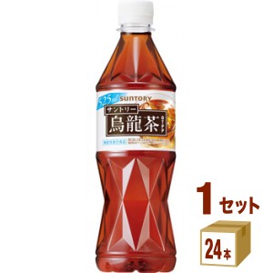 サントリー 烏龍茶【機能性表示食品】525ml×24本×1ケース (24本) 飲料