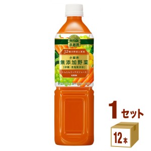 小岩井 無添加野菜 32種の野菜と果実930ml×12本×1ケース (12本) 飲料 にんじんミックスジュース 野菜ジュース