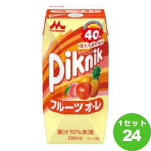 森永 ピクニック フルーツオ・レ パック  200ml×24本 飲料【チルドセンターより直送・同梱不可】