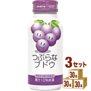 ＪＡフーズおおいた つぶらなブドウ  190g×30本×3ケース (90本) 飲料