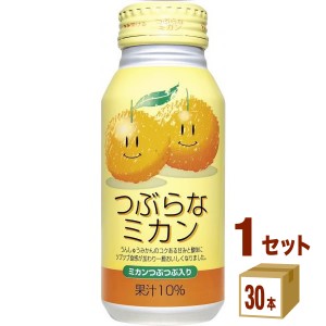 ＪＡフーズおおいた つぶらなミカン  190g×30本×1ケース (30本) 飲料