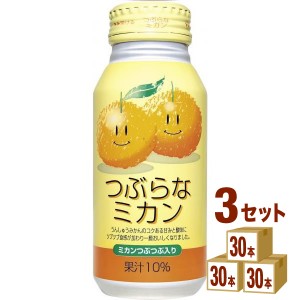 ＪＡフーズおおいた つぶらなミカン  190g×30本×3ケース (90本) 飲料