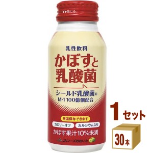 ＪＡフーズおおいた かぼすと乳酸菌缶  190g×30本×1ケース (30本) 飲料