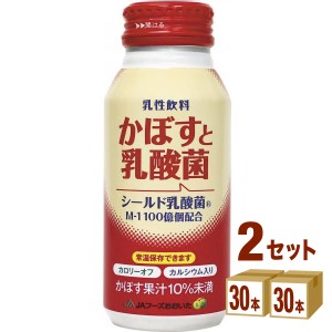 ＪＡフーズおおいた かぼすと乳酸菌缶  190g×30本×2ケース (60本) 飲料