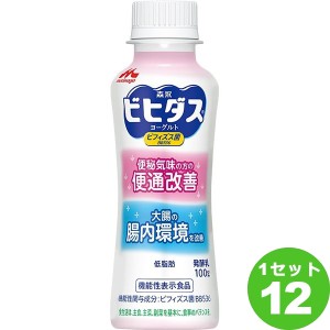 森永 ビヒダスヨーグルト 便通改善 ドリンクタイプ  100g×12本 飲料【チルドセンターより直送・同梱不可】