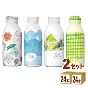 キリン 生姜とハーブのぬくもり麦茶 moogy ムーギー ただいまＢＯＸ 375ml×24本×2ケース (48本) 飲料【送料無料※一部地域は除く】