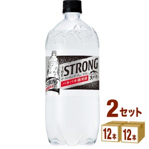 サントリー THE STRONG ストロング 天然水スパークリング  1050ml×12本×2ケース (24本) 飲料 強炭酸水