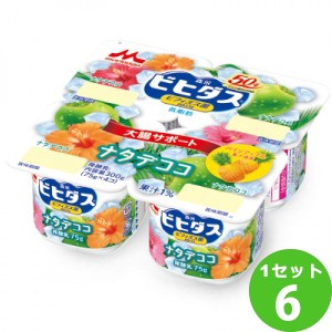 森永 ビヒダス ヨーグルト ナタデココ 4ポット  75×4g×6本 食品【チルドセンターより直送・同梱不可】