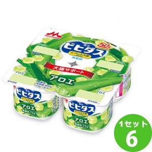 森永 ビヒダス ヨーグルト アロエ 4ポット  75×4g×6本 食品【チルドセンターより直送・同梱不可】