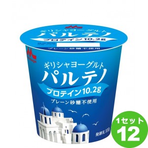 森永 ギリシャヨーグルト パルテノ プレーン 砂糖不使用  100g×12個 食品【チルドセンターより直送・同梱不可】