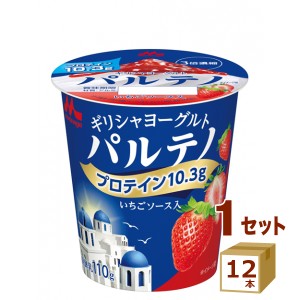 森永 ギリシャヨーグルト パルテノ いちごソース入  110g×12個 食品【チルドセンターより直送・同梱不可】