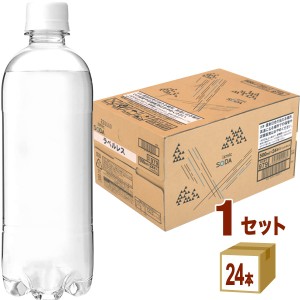 イズミック SODA (ソーダ) 天然水 強炭酸水 ラベルレス   500ml×24本×1ケース (24本) 　飲料　炭酸水 水 炭酸 シリカ イズミックソーダ