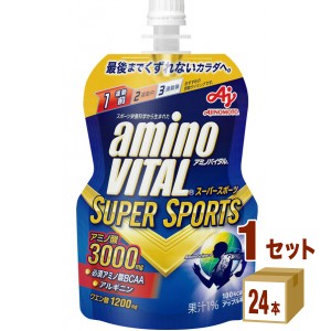 味の素 アミノバイタル ゼリードリンク SUPER SPORTS スーパースポーツ  100g×24本×1ケース (24本) 飲料