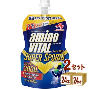 味の素 アミノバイタル ゼリードリンク SUPER SPORTS スーパースポーツ  100g×24本×2ケース (48本) 飲料