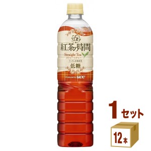 ＵＣＣ上島珈琲 紅茶の時間 ストレートティー 低糖  900ml×12本×1ケース (12本) 飲料