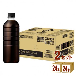 キリン  ファイア ワンデイ ブラック ラベルレス  600ml×24本×2ケース (48本) 飲料