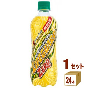 チェリオ ライフガードゼロ ZERO  500ml×24本×1ケース (24本) 飲料