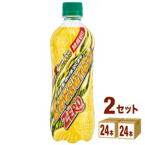 チェリオ ライフガードゼロ ZERO  500ml×24本×2ケース (48本) 飲料