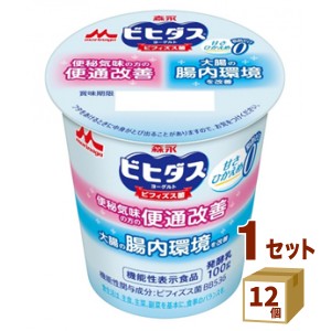 森永ビヒダスヨーグル便通改善脂肪ゼロ 100g×12個 森永乳業チルド  食品【チルドセンターより直送・同梱不可】