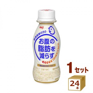 明治 脂肪対策ヨーグルト ドリンクタイプ112g×24本  食品【チルドセンターより直送・同梱不可】