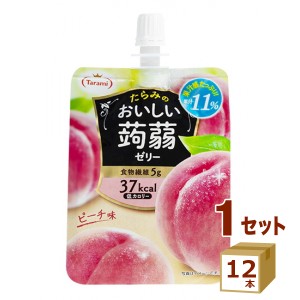 たらみ おいしい蒟蒻ゼリー ピーチ味 150g×12個  飲料