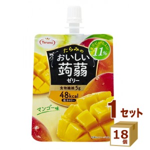 たらみ 蒟蒻ゼリー マンゴー味 150g×18個 飲料