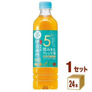 サントリー 伊右衛門 澄みきるブレンド茶 ペットボトル 600ml×24本×1ケース (24本) 飲料